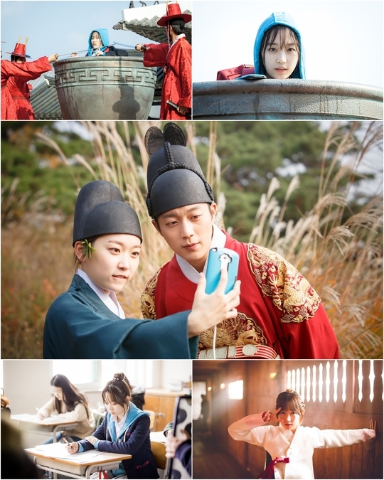 金瑟琪與尹斗俊合作2015年短篇劇《噗通噗通 LOVE》