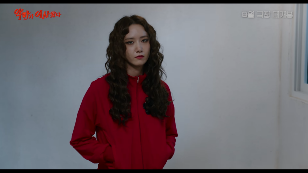 潤娥飾演「鄭善智」