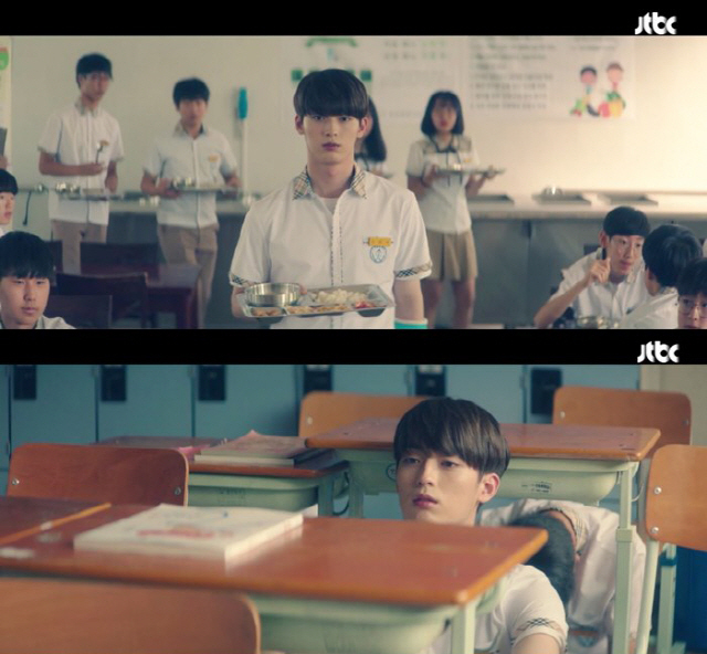 申準燮出演《我的ID是江南美人》畫面