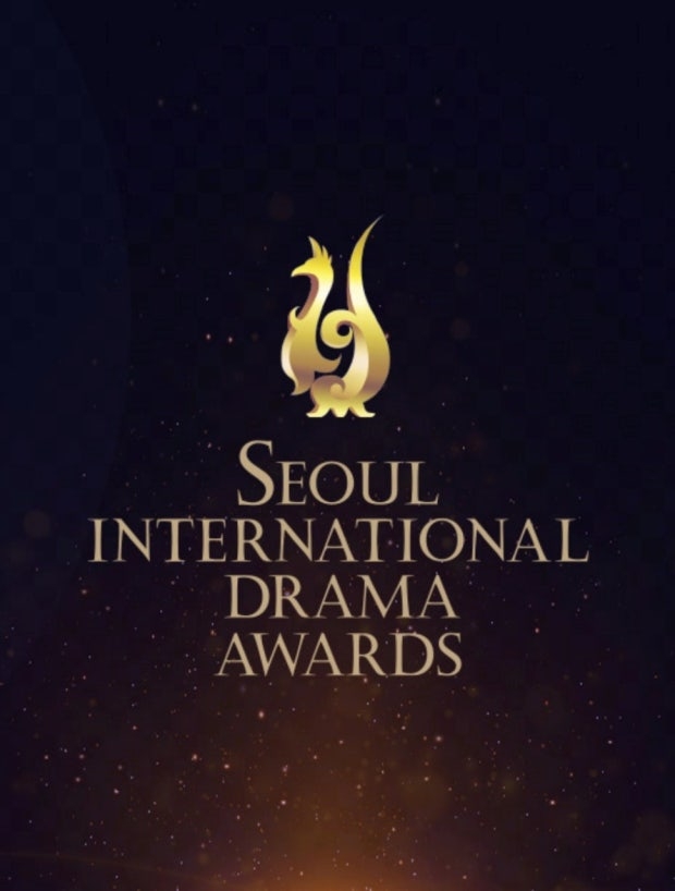 第20屆首爾國際電視節(首爾電視劇大賞)將於10月2日盛大舉行