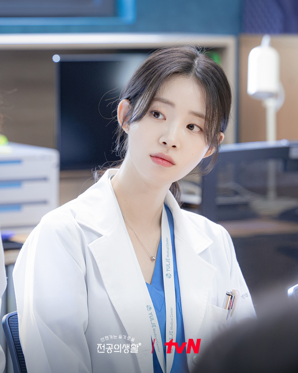 《機智住院醫生生活》