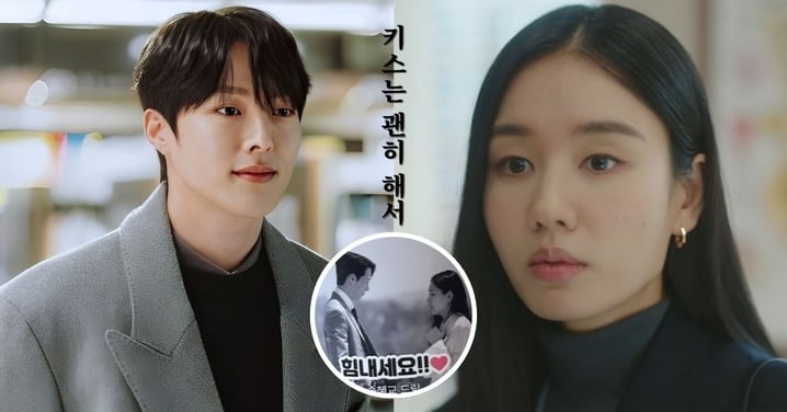 SBS新劇《不該接吻的》定檔11/12！張基龍愛上「人妻」安恩真陷禁忌戀？