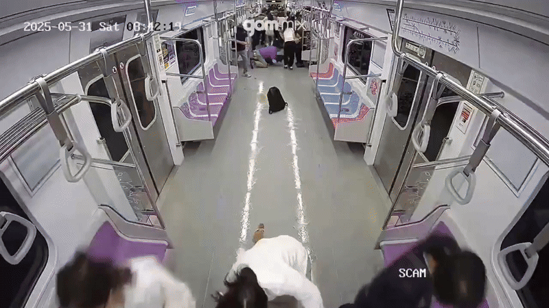 「地鐵5號線縱火案」現場影片