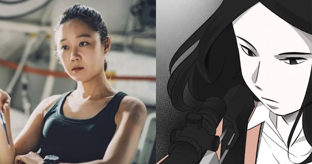 孔曉振收到飾演傳說級狙擊手「俞寶娜」的出演提案