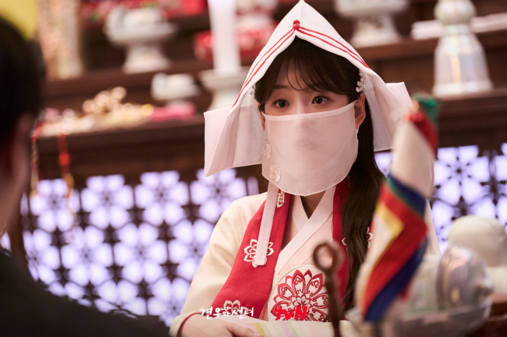 趙怡賢 飾演「朴星娥」