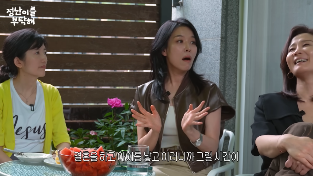 ：擁有自己的時間成了一種奢侈