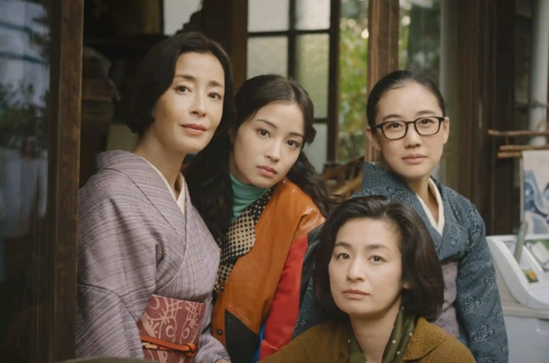 《宛如阿修羅》