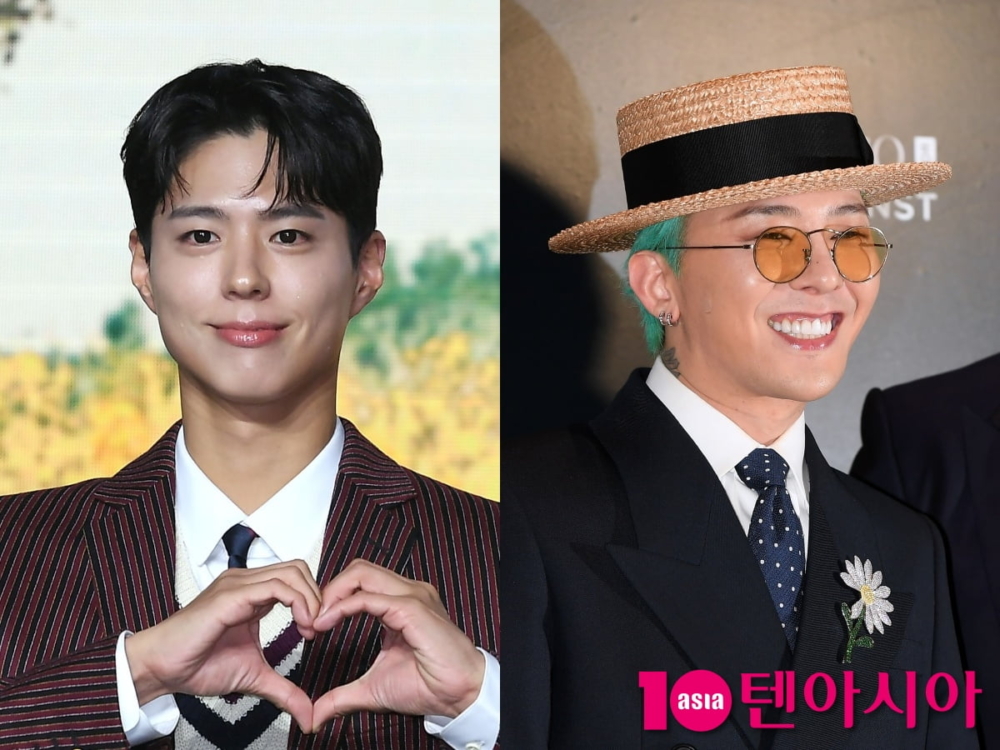 朴寶劍、GD都婉拒粉絲送禮