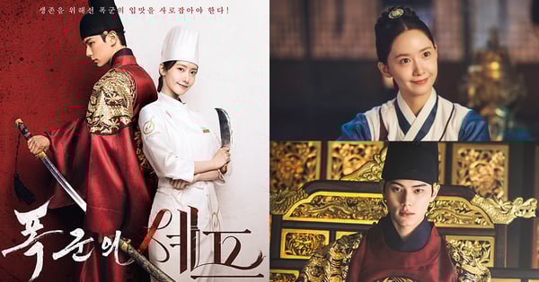 《暴君的廚師》海報＆劇照公開！潤娥用現代美食征服暴君李彩玟「不好吃就極刑」