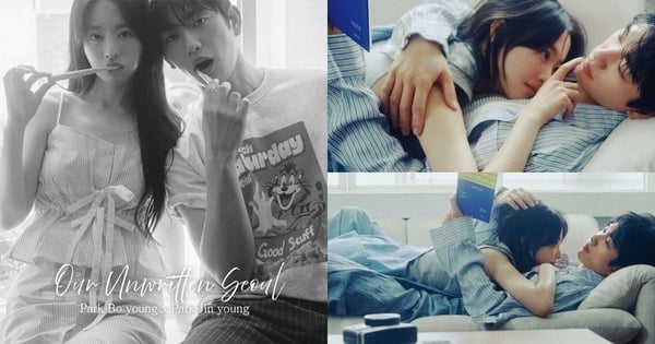 朴寶英&朴珍榮最新情侶畫報「甜度再升級」氛圍太自然被全網敲碗：請原地交往！
