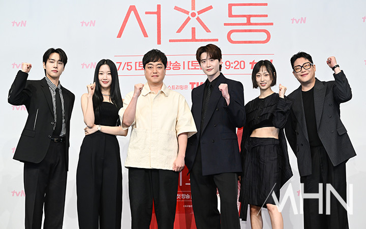 《瑞草洞》製作發佈會