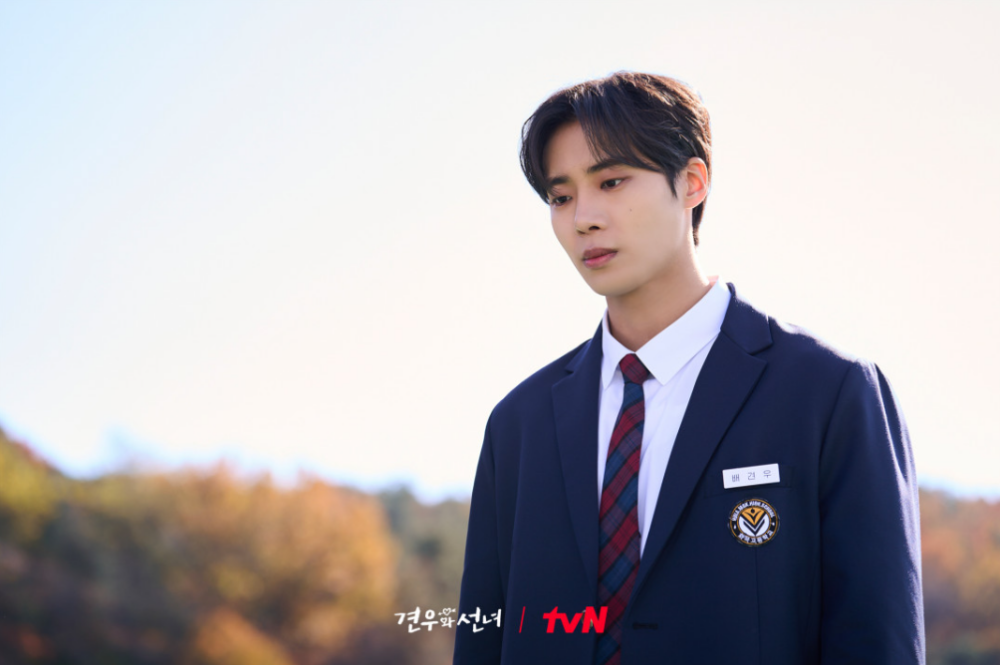 秋英宇被批不像高中生