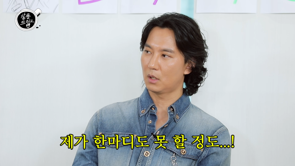 ：每次見到朱智勛，我幾乎一句話都插不上