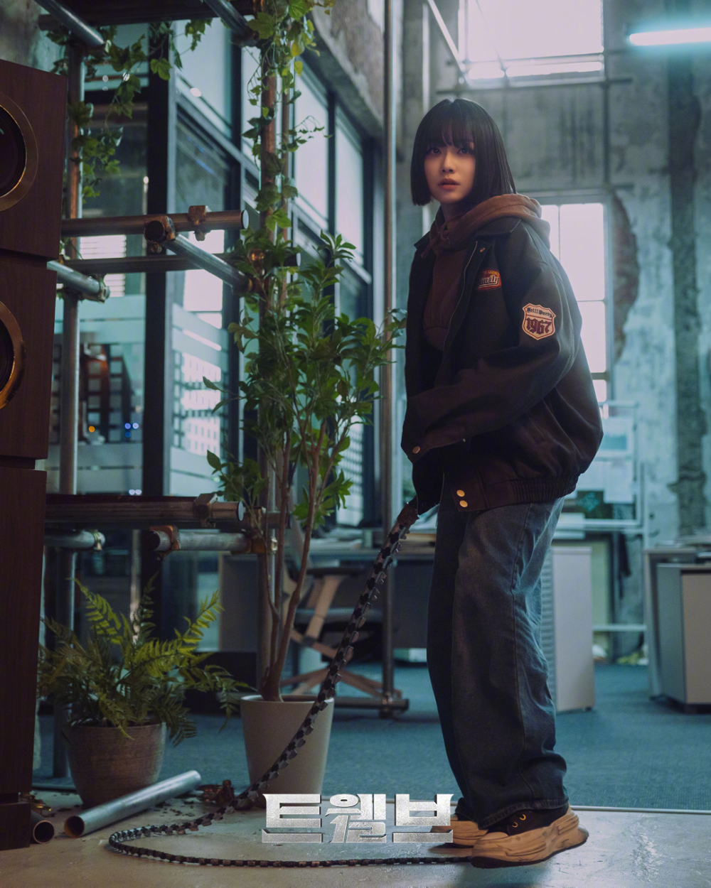 《十二使者》康美娜劇照