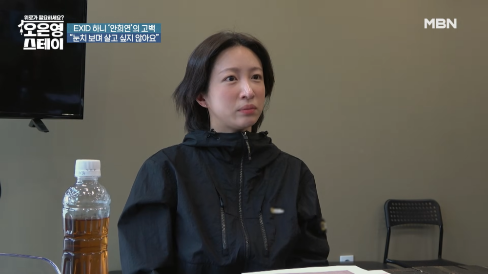 :這是為了放下所有而做的選擇