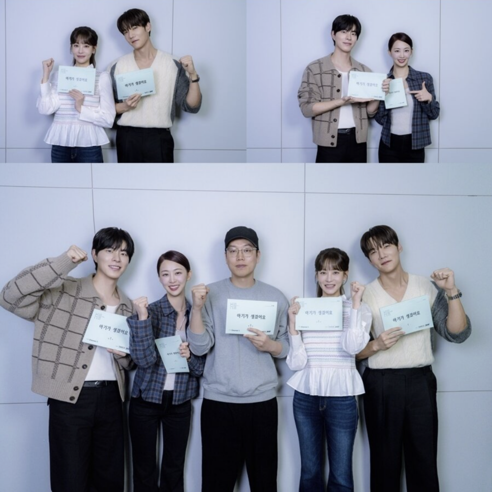 《理事長和我的祕密關係》劇本研讀照