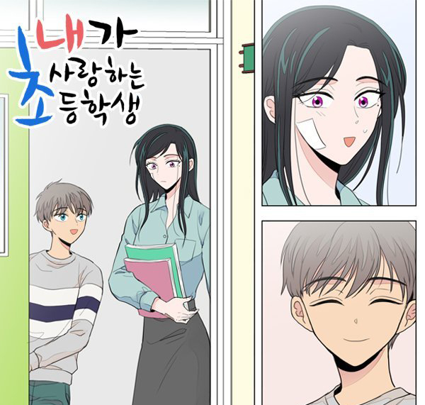 原作漫畫從標題到內容設定一直備受爭議與批評