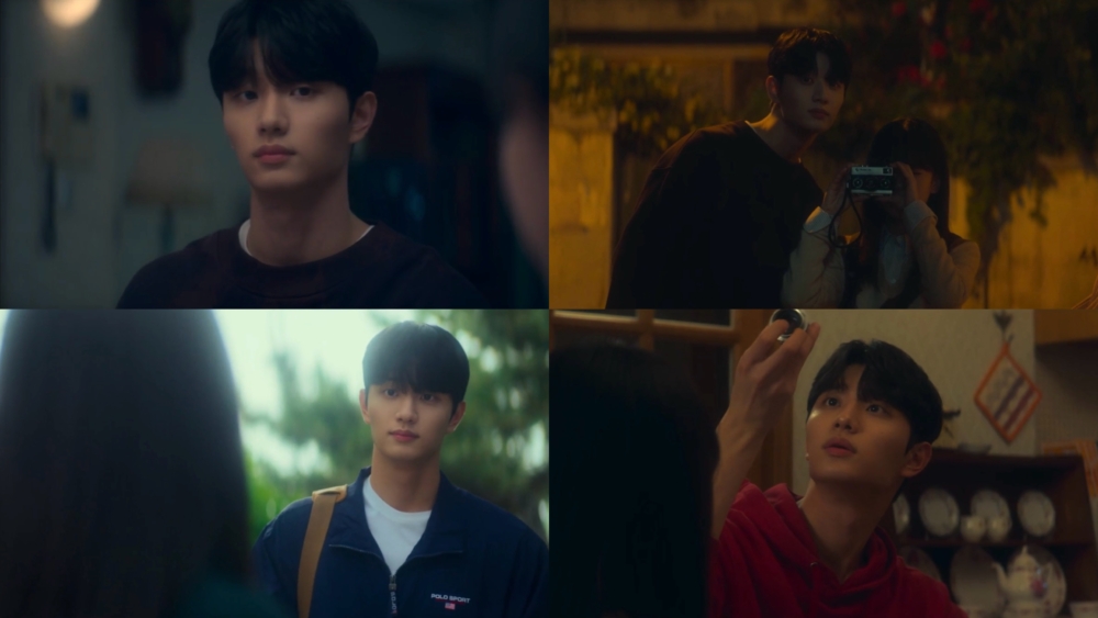 金載原特別出演韓劇《妳和其餘的一切》