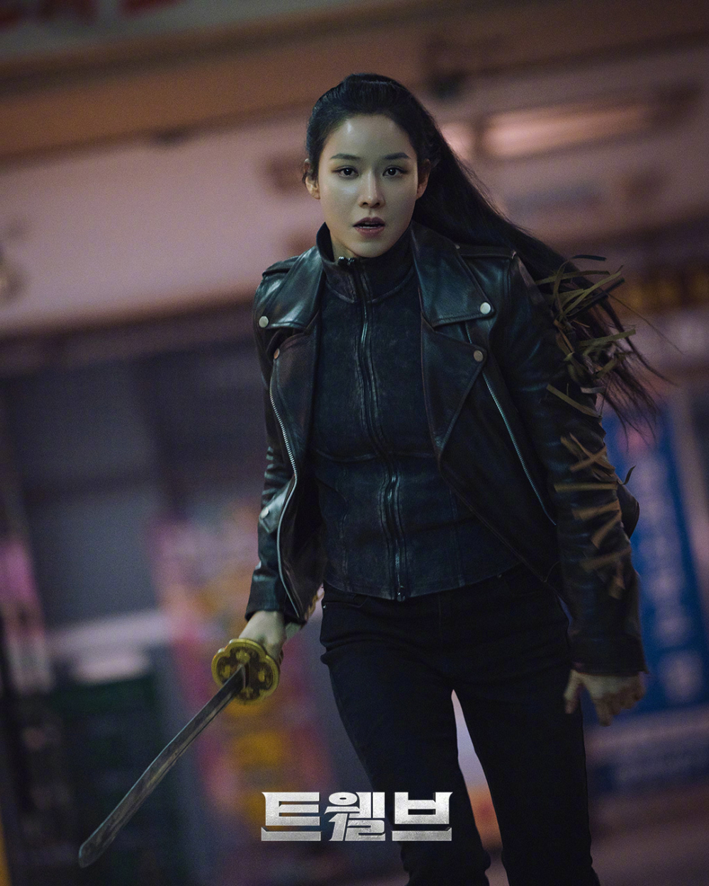 《十二使者》安芝慧劇照