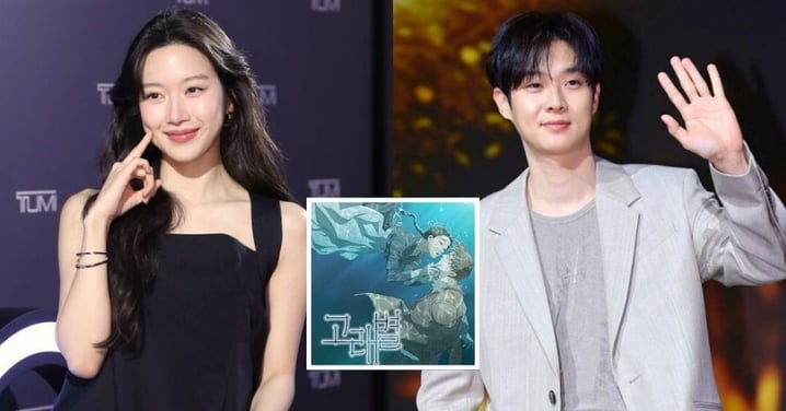 漫改劇《鯨魚星》主演陣容曝光！文佳煐有望搭檔崔宇植共譜日治時期的虐戀