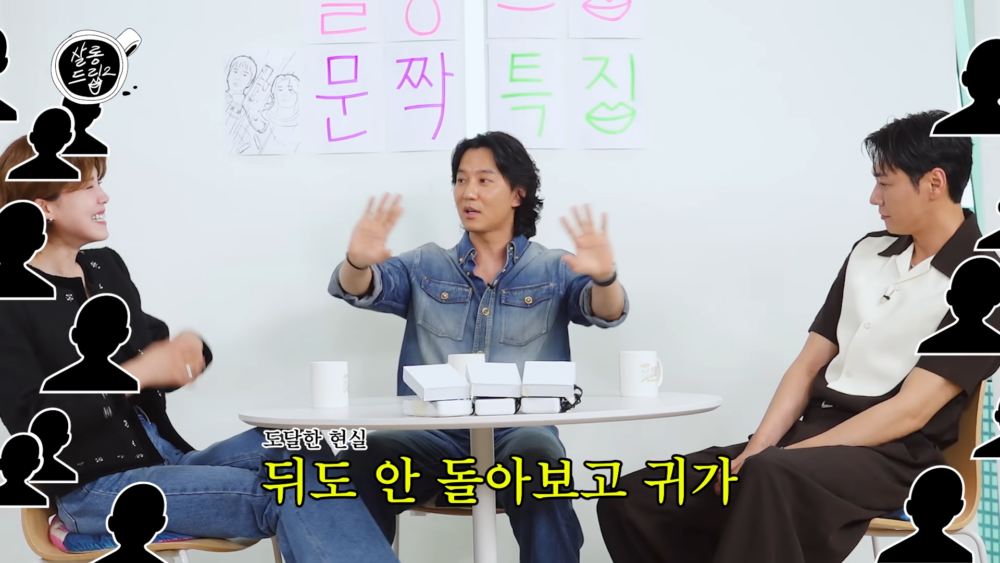 ：粉絲們居然完全沒喊安可就全跑光了