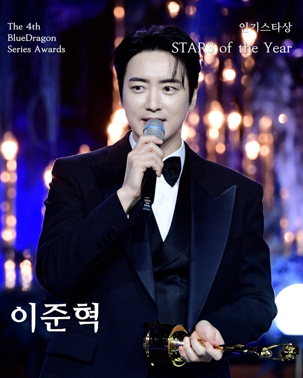 人氣獎：李浚赫