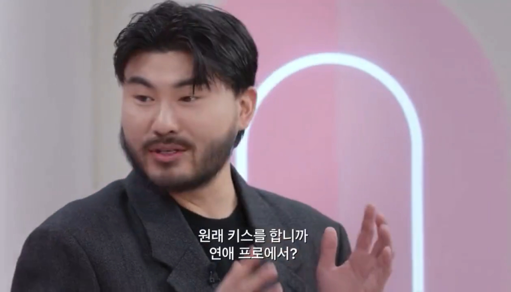 ：戀綜裡本來就會接吻嗎？