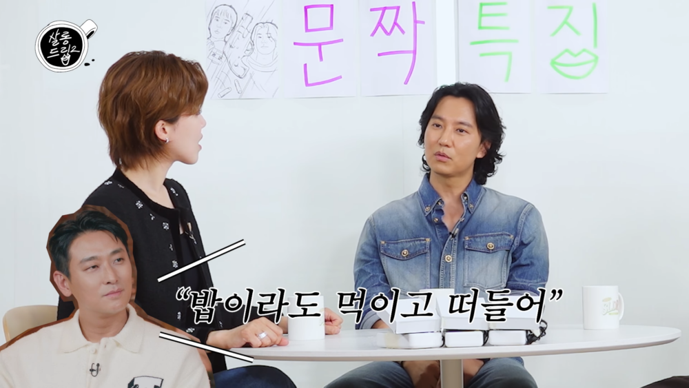 ：叫那麼多人來聽你講話，至少要讓粉絲吃頓飯再說吧