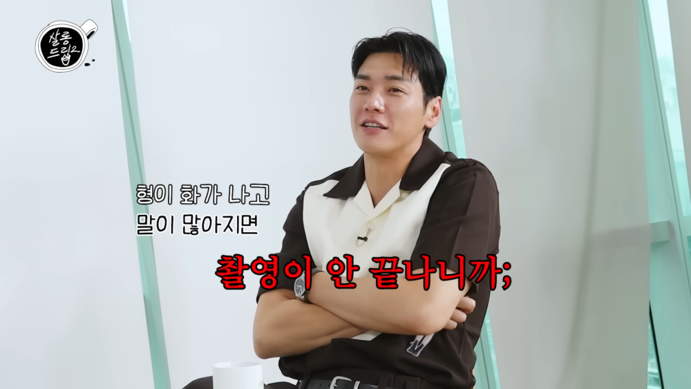 :因為哥要是生氣話就會變更多,那拍攝就無法結束了