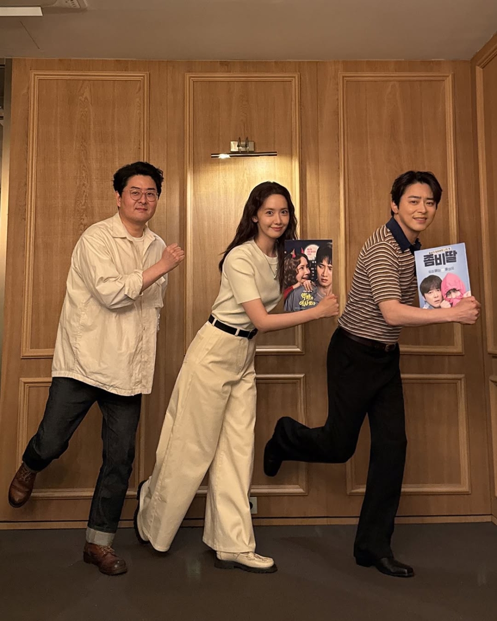 曹政奭與潤娥在《極限逃生》的GV活動上驚喜合體