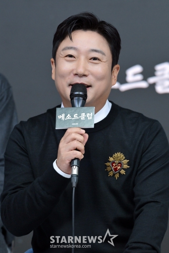 李壽根爆拋售30億韓元房產