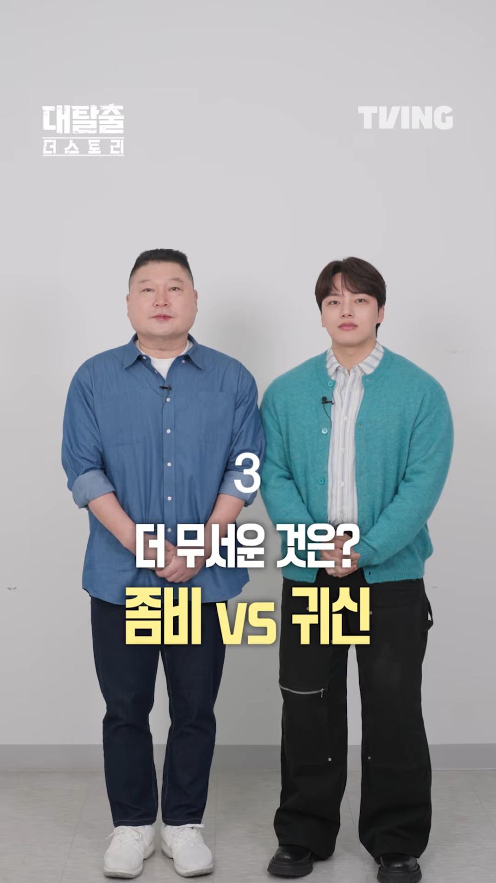 呂珍九近況曝光「瘋狂增肌ing」變超壯