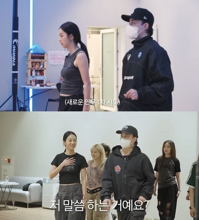 粉絲見面會花絮影片