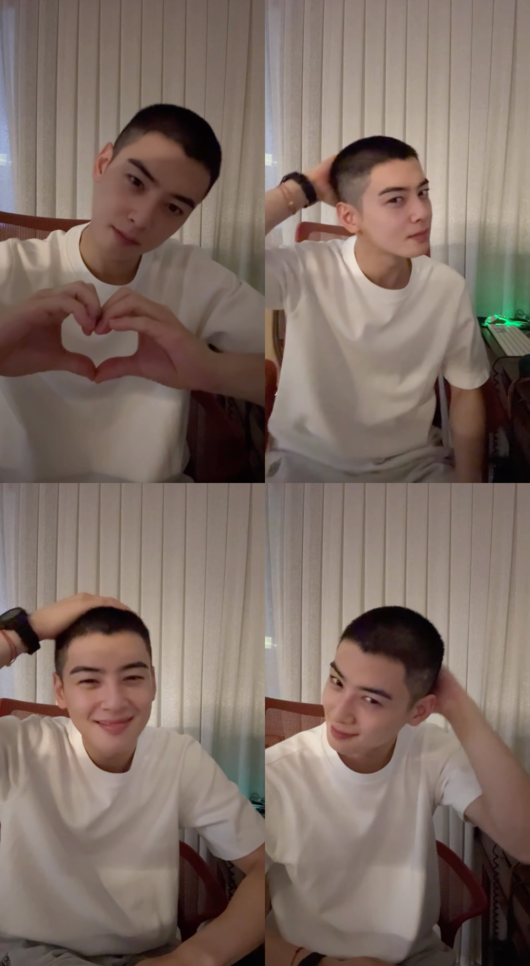 直播與粉絲道別