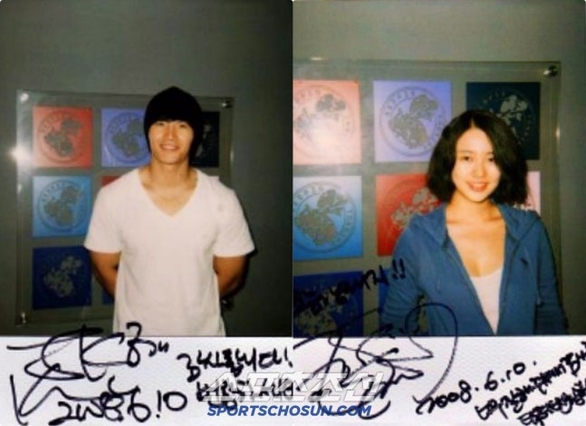 金鍾國與尹恩惠「日曬店約會照」公開