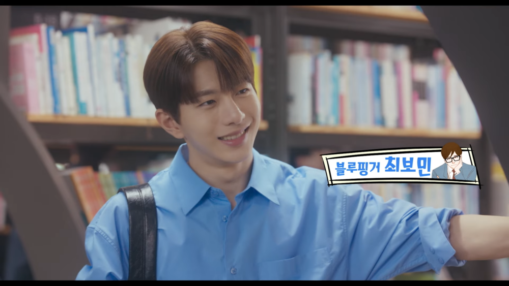 崔普閔飾演「具善浩」