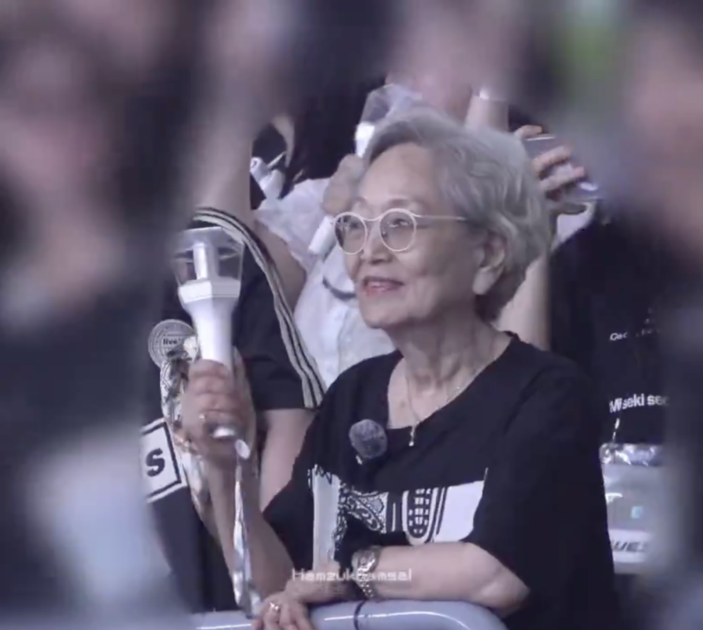 金英玉奶奶現身MONSTA X演唱會