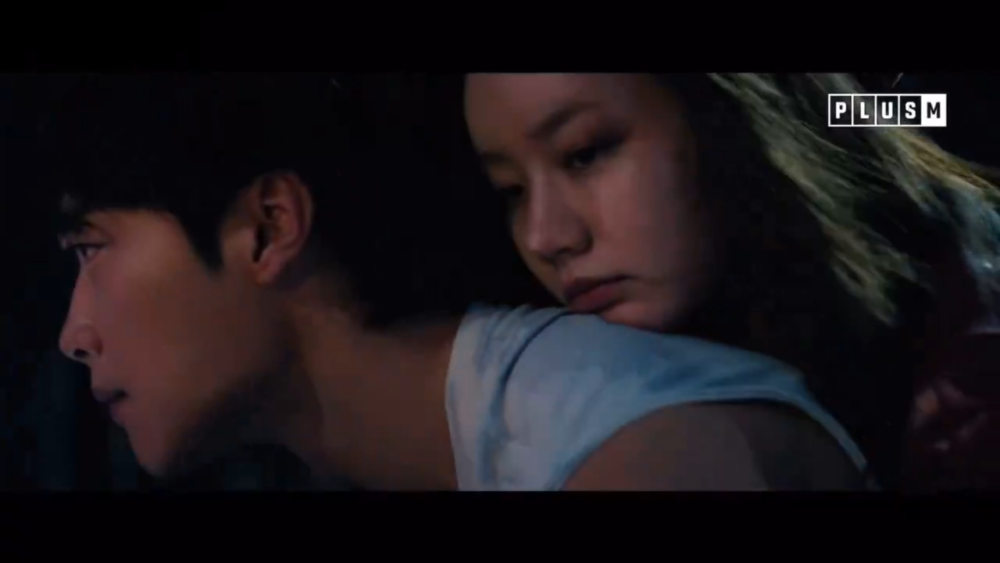 動作電影《熱帶夜》