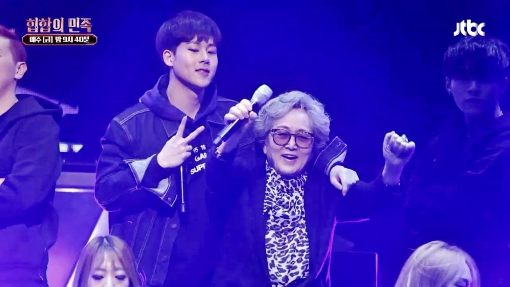 金英玉與MONSTA X成員周憲曾一起出演JTBC綜藝節目《嘻哈民族》