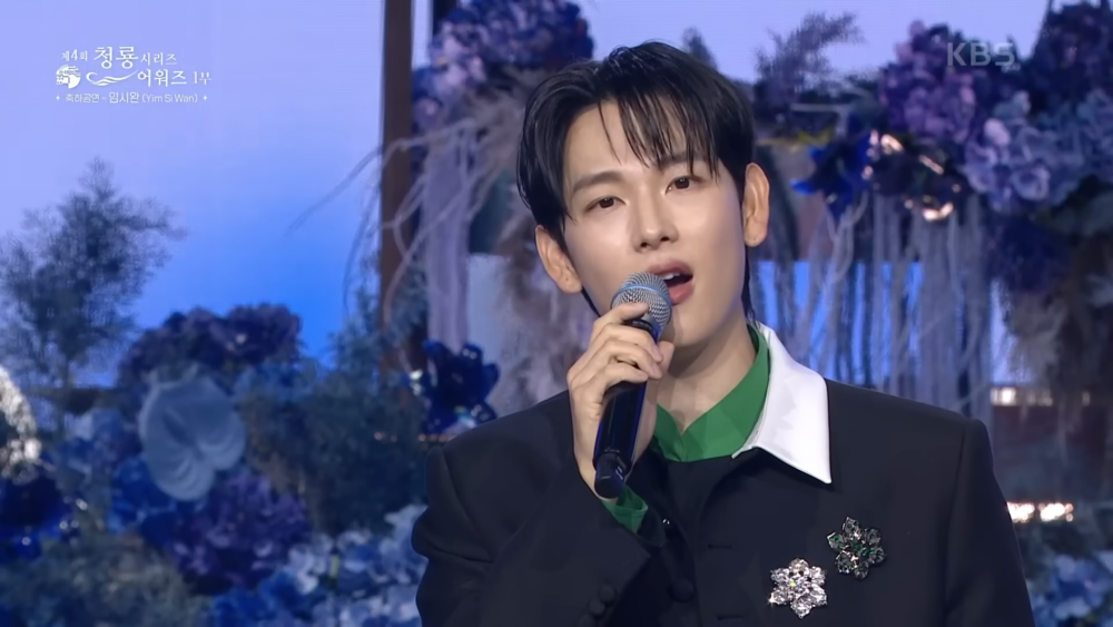 任時完擔任《第4屆青龍系列大獎》開場表演嘉賓