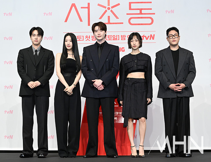 《瑞草洞》製作發佈會