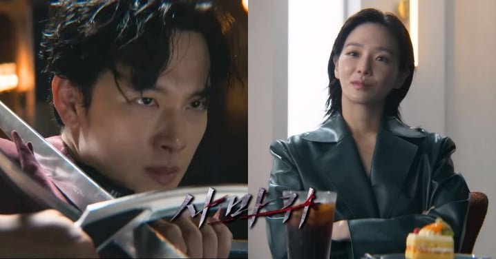 Netflix動作片《殺手螳螂》定檔9/26!任時完&朴圭瑛二搭,為爭「第一殺手」寶座展開生死對決