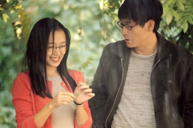 《真希望我也有妻子》