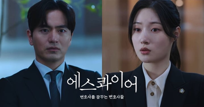 李陣郁&鄭彩娟新劇《夢想成為律師的律師們》爆冷收視破8%，一躍成黑馬！
