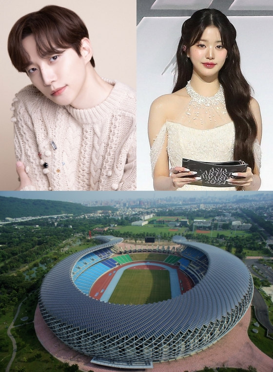 俊昊&張員瑛擔任MC