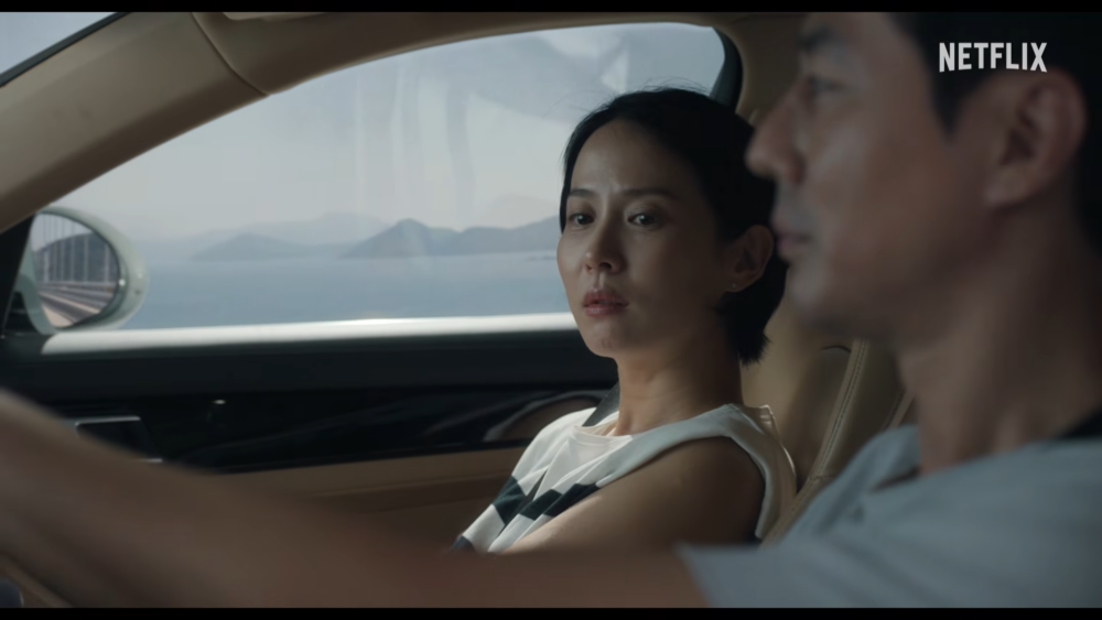 《假如愛有如果》正式預告
