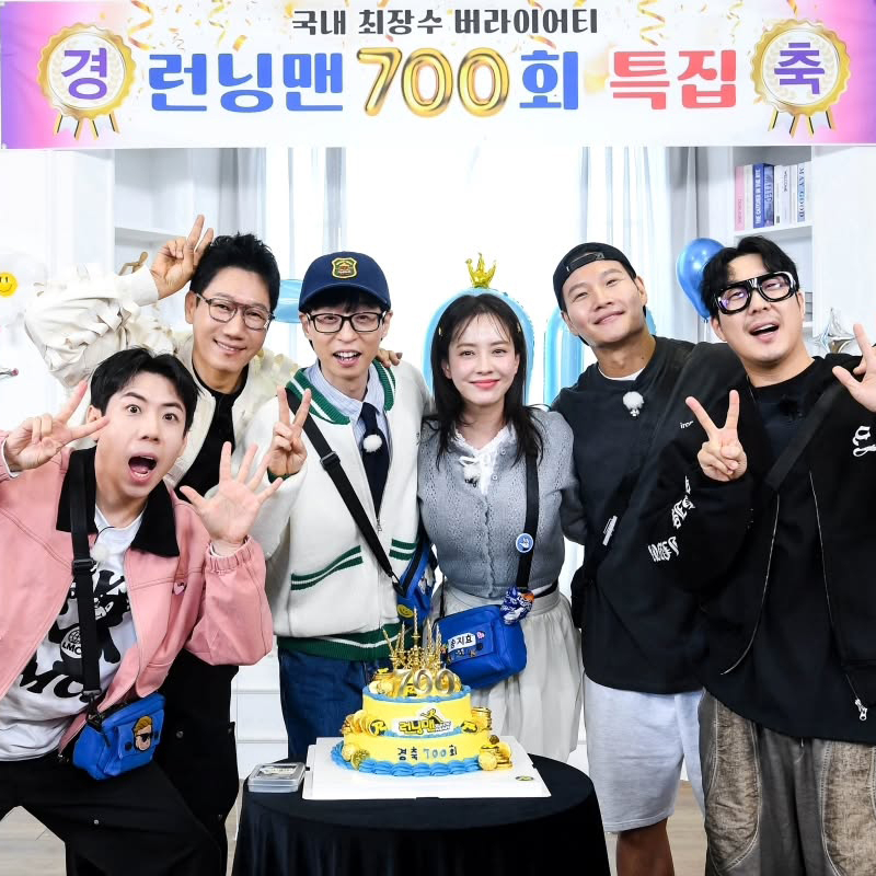 《Running Man》成員們原本都不知道金鍾國結婚的消息