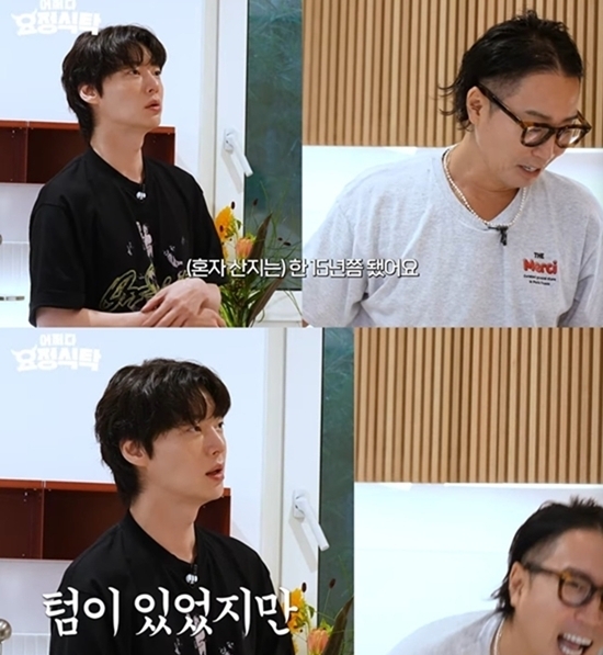 安宰賢上談話類節目，多次提及自己的感情史