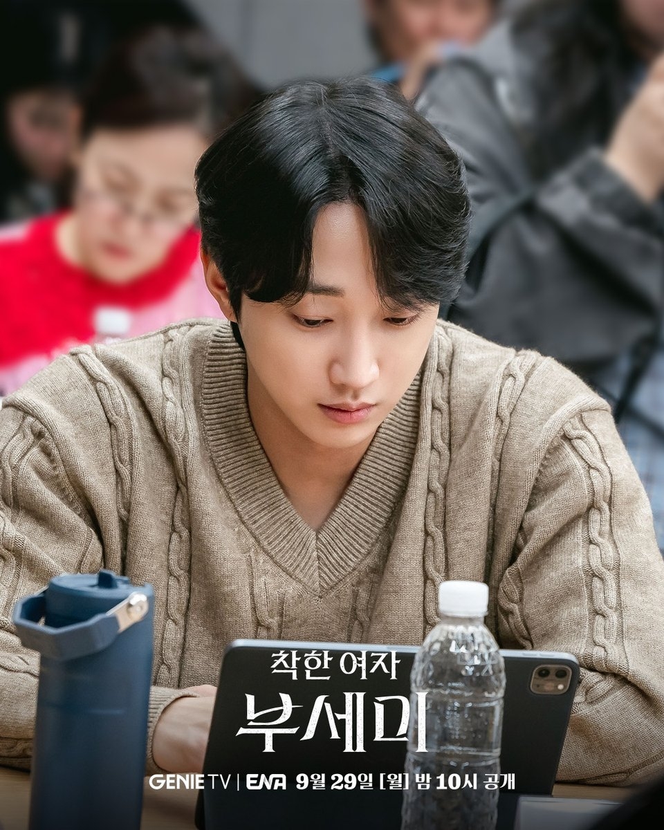 振永飾演單親爸爸「全東敏」