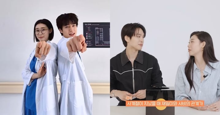 《機智住院醫生》姜有皙&韓藝智敲碗第二季!喊話導演想看「在一♥思備」後續感情線!